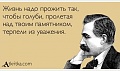 Нажмите на изображение для увеличения
Название: 66.jpg
Просмотров: 554
Размер:	21.3 Кб
ID:	392606