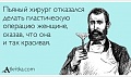 Нажмите на изображение для увеличения
Название: 77.jpg
Просмотров: 540
Размер:	24.2 Кб
ID:	392607