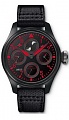 Нажмите на изображение для увеличения
Название: IWC-BI~1.JPG
Просмотров: 1285
Размер:	59.1 Кб
ID:	395868