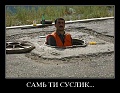 Нажмите на изображение для увеличения
Название: 426267_299323600141592_390808853_n.jpg
Просмотров: 591
Размер:	57.9 Кб
ID:	400859
