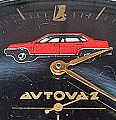 Нажмите на изображение для увеличения
Название: Pobeda VAZ 61 w 15.jpg
Просмотров: 258
Размер:	138.8 Кб
ID:	405807