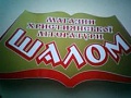 Нажмите на изображение для увеличения
Название: prikol00113.jpg
Просмотров: 461
Размер:	8.2 Кб
ID:	409013