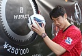 Нажмите на изображение для увеличения
Название: Hublot-Aero-Bang-Red-Devil-26-Shinji-Kagawa.jpg
Просмотров: 364
Размер:	189.8 Кб
ID:	411467