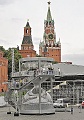 Нажмите на изображение для увеличения
Название: 126133.jpg
Просмотров: 515
Размер:	133.7 Кб
ID:	41255