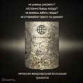 Нажмите на изображение для увеличения
Название: 33333333398.jpg
Просмотров: 596
Размер:	233.9 Кб
ID:	415622