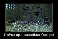 Нажмите на изображение для увеличения
Название: 88888888.jpg
Просмотров: 684
Размер:	139.7 Кб
ID:	415629