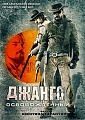 Нажмите на изображение для увеличения
Название: image.jpg
Просмотров: 67
Размер:	41.0 Кб
ID:	417742