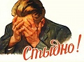 Нажмите на изображение для увеличения
Название: 716eb7c22896.jpg
Просмотров: 127
Размер:	214.5 Кб
ID:	419196