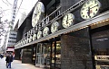 Нажмите на изображение для увеличения
Название: 454-292-Tourneau_Watch_57street.jpg
Просмотров: 898
Размер:	122.6 Кб
ID:	419467