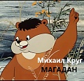 Нажмите на изображение для увеличения
Название: 27223-034552-38749bbc04aae25828b560ddf75e1679.jpg
Просмотров: 255
Размер:	243.6 Кб
ID:	420452