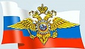 Нажмите на изображение для увеличения
Название: main.jpg
Просмотров: 701
Размер:	132.6 Кб
ID:	422337