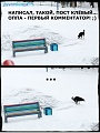 Нажмите на изображение для увеличения
Название: 1795063.jpg
Просмотров: 563
Размер:	86.0 Кб
ID:	422403
