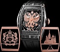 Нажмите на изображение для увеличения
Название: RTEmagicC_13_0223_Cvstos_01.jpg
Просмотров: 3403
Размер:	36.7 Кб
ID:	422883