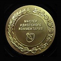 Нажмите на изображение для увеличения
Название: photopodborka_066-.jpg
Просмотров: 152
Размер:	45.5 Кб
ID:	42409