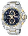Нажмите на изображение для увеличения
Название: seiko SNAD80P.jpg
Просмотров: 37
Размер:	23.7 Кб
ID:	426017