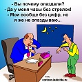 Нажмите на изображение для увеличения
Название: work602.jpg
Просмотров: 465
Размер:	39.7 Кб
ID:	426254