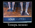 Нажмите на изображение для увеличения
Название: 1366948272_019.jpg
Просмотров: 591
Размер:	163.6 Кб
ID:	431076