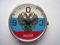 Нажмите на изображение для увеличения
Название: IMG_5973.jpg
Просмотров: 427
Размер:	319.7 Кб
ID:	432472