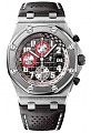 Нажмите на изображение для увеличения
Название: audemars-piguet-tour-auto-2010.jpg
Просмотров: 780
Размер:	133.2 Кб
ID:	43300
