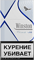 Нажмите на изображение для увеличения
Название: winston_xstyle_blue_big_1.png
Просмотров: 208
Размер:	310.1 Кб
ID:	433831