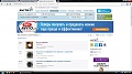 Нажмите на изображение для увеличения
Название: 11.jpg
Просмотров: 245
Размер:	230.5 Кб
ID:	441483