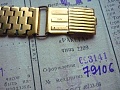 Нажмите на изображение для увеличения
Название: P1080387-960.jpg
Просмотров: 238
Размер:	533.6 Кб
ID:	448977