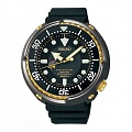 Нажмите на изображение для увеличения
Название: SEIKO_Prospex_Marinemaster_SPRING_DRIVE_Ref_SBDB008.jpg
Просмотров: 1214
Размер:	107.7 Кб
ID:	451719