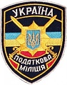 Нажмите на изображение для увеличения
Название: 1-234x300.jpg
Просмотров: 476
Размер:	34.0 Кб
ID:	45176
