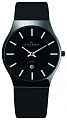 Нажмите на изображение для увеличения
Название: skagen_233xlclb.jpeg
Просмотров: 964
Размер:	82.4 Кб
ID:	452283