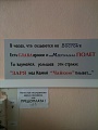 Нажмите на изображение для увеличения
Название: image(9).jpeg
Просмотров: 201
Размер:	88.7 Кб
ID:	452423