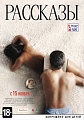Нажмите на изображение для увеличения
Название: iphone360_656093.jpg
Просмотров: 57
Размер:	78.4 Кб
ID:	453936