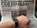 Нажмите на изображение для увеличения
Название: ОГП.jpg
Просмотров: 615
Размер:	276.2 Кб
ID:	456558