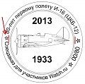 Нажмите на изображение для увеличения
Название: Буфер обмена01.jpg
Просмотров: 178
Размер:	52.3 Кб
ID:	457634