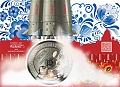 Нажмите на изображение для увеличения
Название: CATALOGUE-cover21.jpg
Просмотров: 213
Размер:	382.9 Кб
ID:	463057
