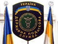 Нажмите на изображение для увеличения
Название: gnauu_3x4.jpg
Просмотров: 787
Размер:	22.5 Кб
ID:	46319