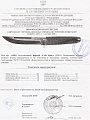Нажмите на изображение для увеличения
Название: Cold Steel - Outdoorsman (сертификат).jpg
Просмотров: 216
Размер:	395.2 Кб
ID:	46544