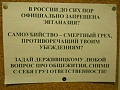 Нажмите на изображение для увеличения
Название: getImage (32).jpg
Просмотров: 480
Размер:	42.5 Кб
ID:	466692