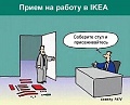 Нажмите на изображение для увеличения
Название: getImage (11).jpg
Просмотров: 540
Размер:	21.5 Кб
ID:	466834