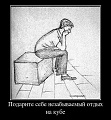 Нажмите на изображение для увеличения
Название: getImage (45).jpg
Просмотров: 537
Размер:	48.2 Кб
ID:	466838