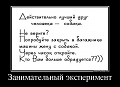 Нажмите на изображение для увеличения
Название: getImage (18).jpg
Просмотров: 475
Размер:	37.3 Кб
ID:	467101
