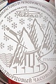 Нажмите на изображение для увеличения
Название: Raketa_for_Sochi3.jpg
Просмотров: 1540
Размер:	106.9 Кб
ID:	467582