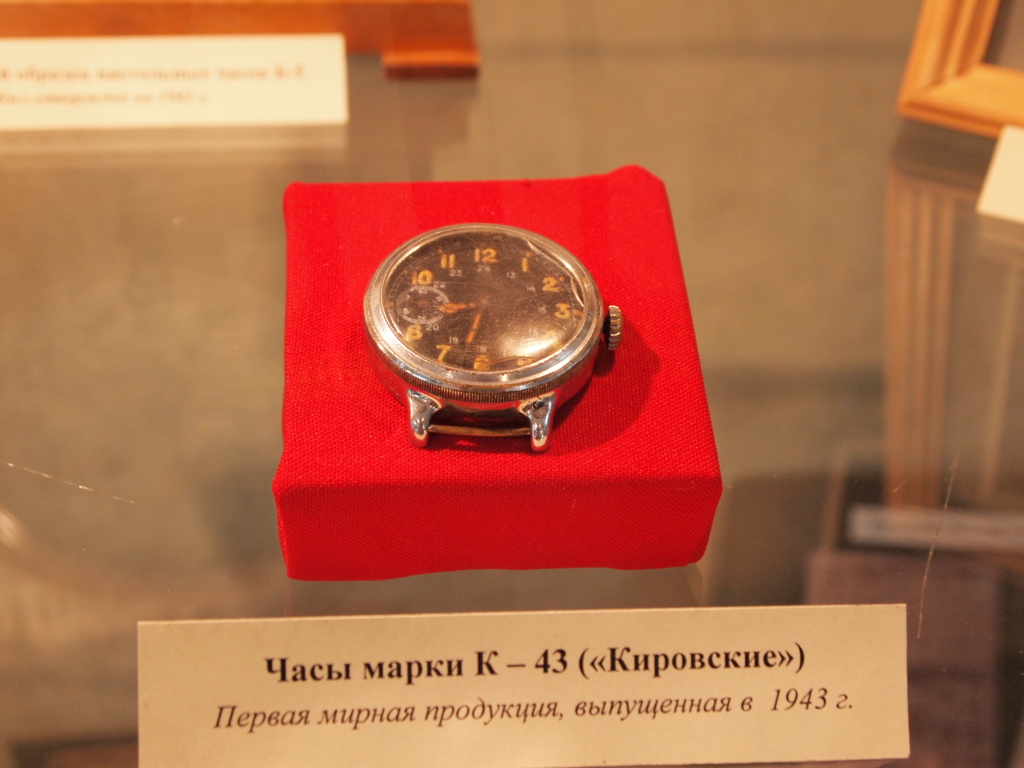 Exposition Vostok au musée de Chistopol (2) : les images de NOS Attachment