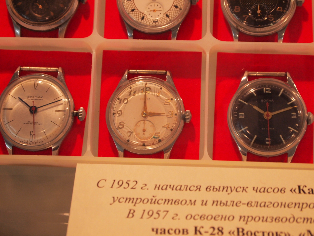 Exposition Vostok au musée de Chistopol (2) : les images de NOS Attachment