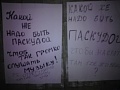 Нажмите на изображение для увеличения
Название: WP_001366.jpg
Просмотров: 454
Размер:	61.5 Кб
ID:	473524