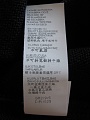 Нажмите на изображение для увеличения
Название: 11.JPG
Просмотров: 129
Размер:	122.9 Кб
ID:	474254