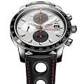 Нажмите на изображение для увеличения
Название: chopard-gran2.jpg
Просмотров: 716
Размер:	65.0 Кб
ID:	47478