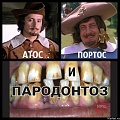 Нажмите на изображение для увеличения
Название: 65.jpg
Просмотров: 457
Размер:	73.3 Кб
ID:	477676
