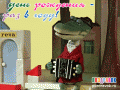 Нажмите на изображение для увеличения
Название: s-dnem-rozhdeniya-gena-pozdravok-ru.gif
Просмотров: 26
Размер:	76.2 Кб
ID:	478476