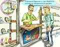 Нажмите на изображение для увеличения
Название: 12864.jpg
Просмотров: 697
Размер:	140.3 Кб
ID:	481369