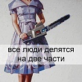 Нажмите на изображение для увеличения
Название: n.jpg
Просмотров: 226
Размер:	44.3 Кб
ID:	481747